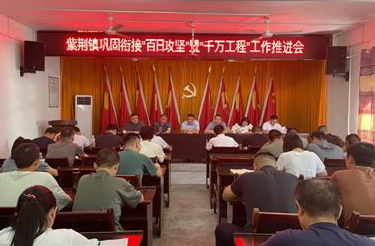 C:\Users\ADMINI~1\AppData\Local\Temp\WeChat Files\b900eaa8dcc75d90299c8aebe94fc3b.png