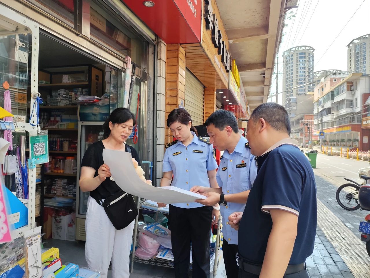 D:\Documents\WeChat Files\wxid_93fnk9ywzkz311\FileStorage\Temp\10494e0ca44ac22a25ef366ab41c8fdf.jpg