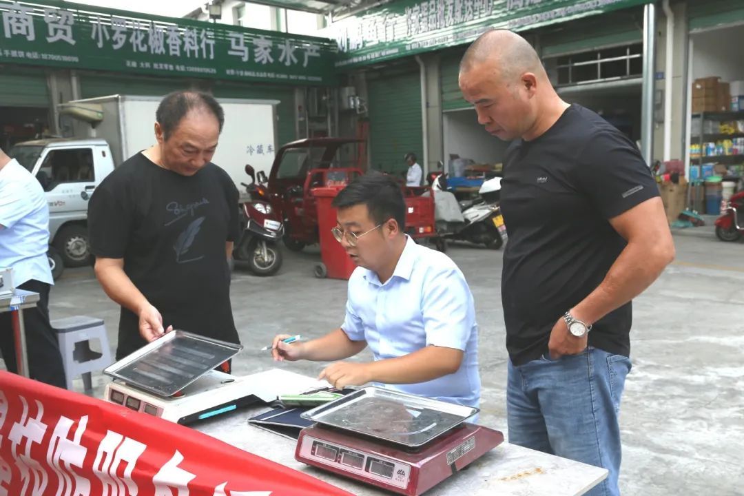 C:\Users\ADMINI~1\AppData\Local\Temp\WeChat Files\b2cd8ae16912cbe7063d0304901502c.jpg