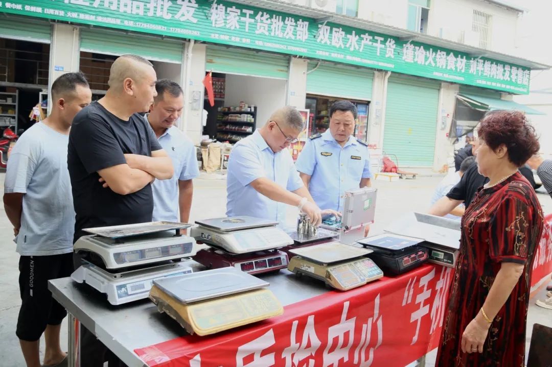 C:\Users\ADMINI~1\AppData\Local\Temp\WeChat Files\921dde9d319c7b728705f8991b9f04f.jpg