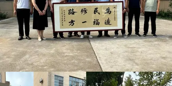 a8551c9d2b70d9ed40427cf1ffb98495