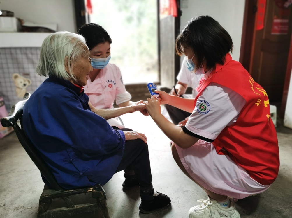 C:\Users\ADMINI~1\AppData\Local\Temp\WeChat Files\77e2a7b90045395db9382ec2bcf7353.jpg