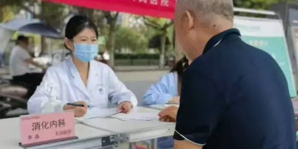 简篇-【周医·健康义诊】周至县人民医院开展“普惠托育，幸福万家”义诊活动