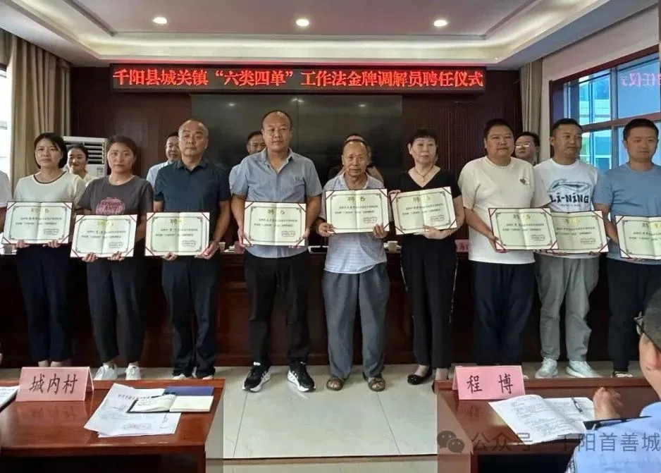 C:\Users\ADMINI~1\AppData\Local\Temp\WeChat Files\02a7ac83548dc165df84201ef2bedac.jpg