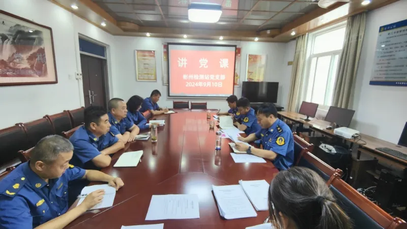 8ef7132a5337f48cdf19206c55c9dc2a