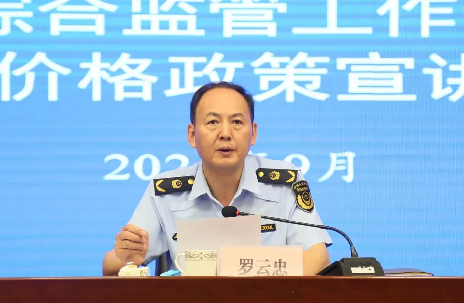 C:\Users\ADMINI~1\AppData\Local\Temp\WeChat Files\4d9eda9ca704a179c59b0c233966247.png