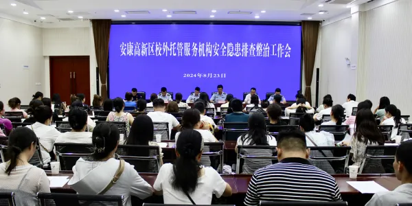 C:\Users\ADMINI~1\AppData\Local\Temp\WeChat Files\737f4bcdfd5b507d1ebfff20e7b5d35.png