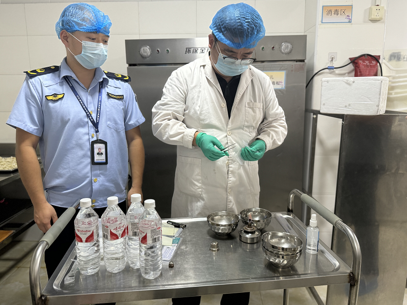 C:\Users\ADMINI~1\AppData\Local\Temp\WeChat Files\9b6ba945b9b64bb101c302ad260e084.png