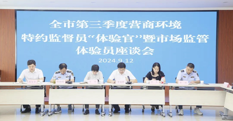 C:\Users\ADMINI~1\AppData\Local\Temp\WeChat Files\553a37e8658c8b415f64abb184b381a.png