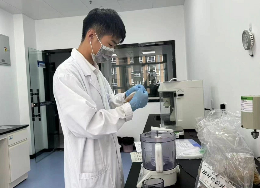 C:\Users\ADMINI~1\AppData\Local\Temp\WeChat Files\26adf281238a919b7ac72970e7be789.png