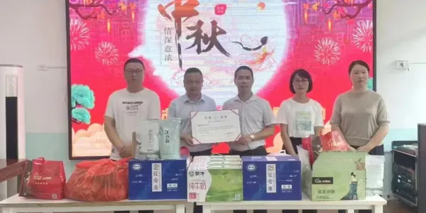 D:\Documents\WeChat Files\wxid_93fnk9ywzkz311\FileStorage\Temp\3376620b394773c772ea60235dabc466.jpg