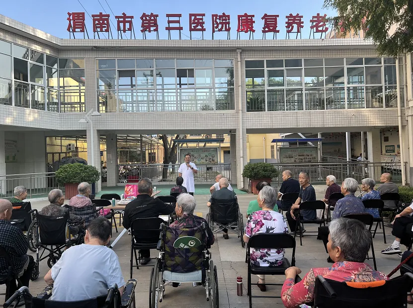 C:\Users\ADMINI~1\AppData\Local\Temp\WeChat Files\3b130bac1261a4eed2b9134964aba43.png