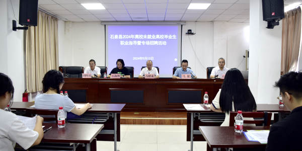 C:\Users\ADMINI~1\AppData\Local\Temp\WeChat Files\b8cbeffd35de5534ec77ccc195c6629.png