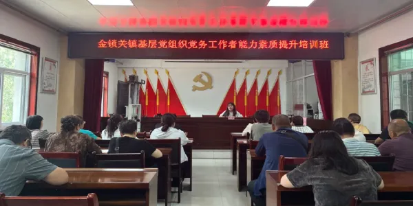 C:\Users\ADMINI~1\AppData\Local\Temp\WeChat Files\1a64f033c2d06278813a240209a8777.png