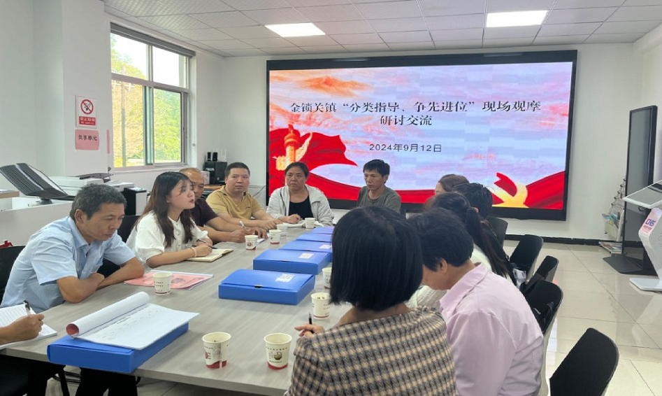 C:\Users\ADMINI~1\AppData\Local\Temp\WeChat Files\7509707fd9f960a01a67fadbaa21fa3.png