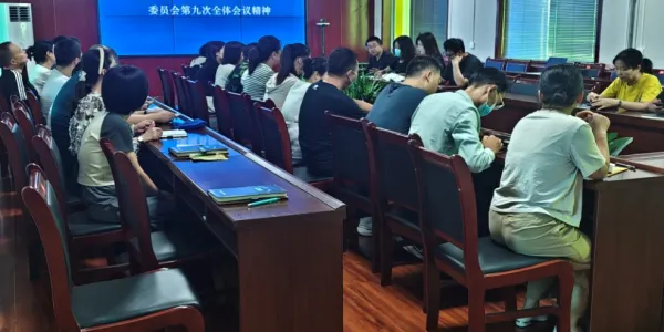 C:\Users\ADMINI~1\AppData\Local\Temp\WeChat Files\324ceed64e153ed9f7aad69e0082a77.jpg