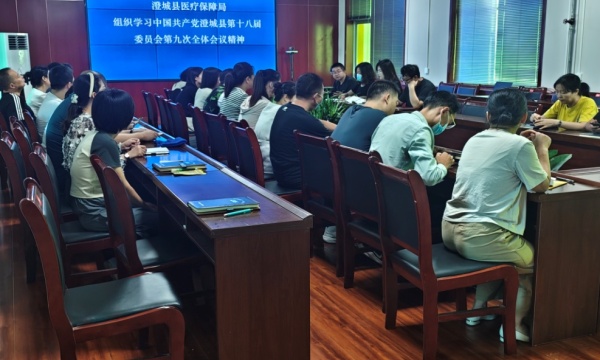 C:\Users\ADMINI~1\AppData\Local\Temp\WeChat Files\324ceed64e153ed9f7aad69e0082a77.jpg