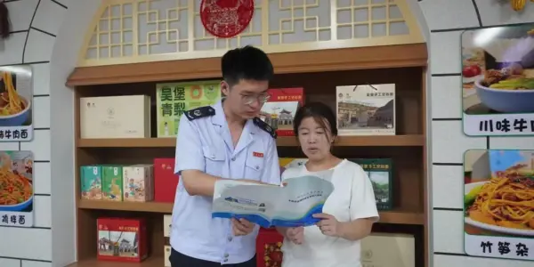 94938d96b7be03ecbae67217f199f0b