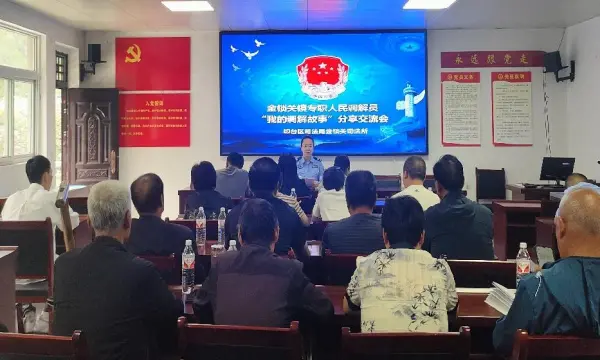 C:\Users\ADMINI~1\AppData\Local\Temp\WeChat Files\d7f59751b465be2e01523224dbea831.jpg