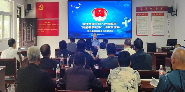 C:\Users\ADMINI~1\AppData\Local\Temp\WeChat Files\d7f59751b465be2e01523224dbea831.jpg
