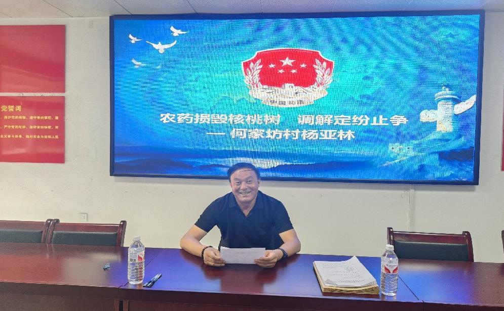 C:\Users\ADMINI~1\AppData\Local\Temp\WeChat Files\865316cda3d66a1f896f070ab36ee24.jpg