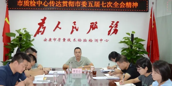 C:\Users\ADMINI~1\AppData\Local\Temp\WeChat Files\e6665d4db630d2e668af1de51c83aba.png