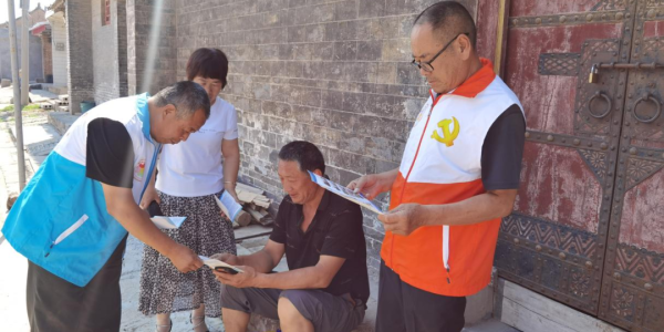 D:\Documents\WeChat Files\wxid_93fnk9ywzkz311\FileStorage\Temp\e79f42523561975563e52e9e3cc4be83.png