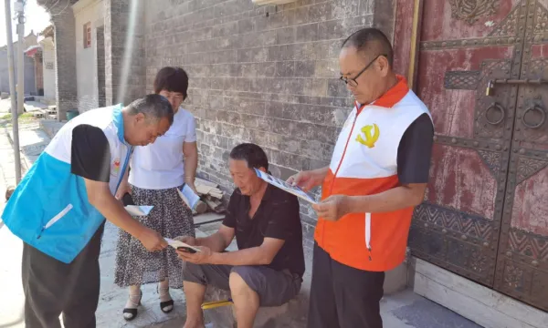 D:\Documents\WeChat Files\wxid_93fnk9ywzkz311\FileStorage\Temp\e79f42523561975563e52e9e3cc4be83.png