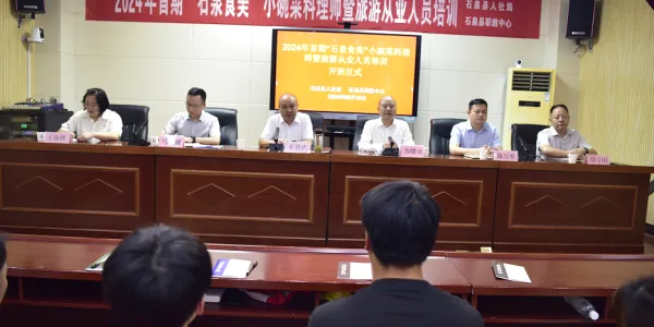 C:\Users\ADMINI~1\AppData\Local\Temp\WeChat Files\406019abda7ca9198e16e29510d89f2.png