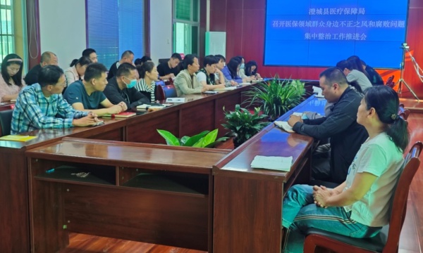 C:\Users\ADMINI~1\AppData\Local\Temp\WeChat Files\dbb0a4a75670d2974d3d2691eef21e1.jpg