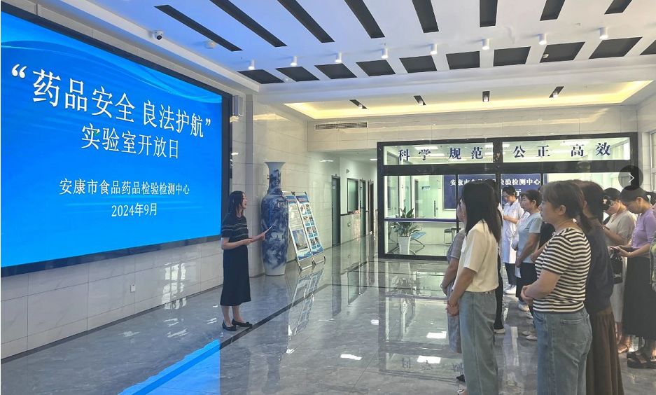 C:\Users\ADMINI~1\AppData\Local\Temp\WeChat Files\49ca2b7ac6d6afe812ae6e37955807b.png