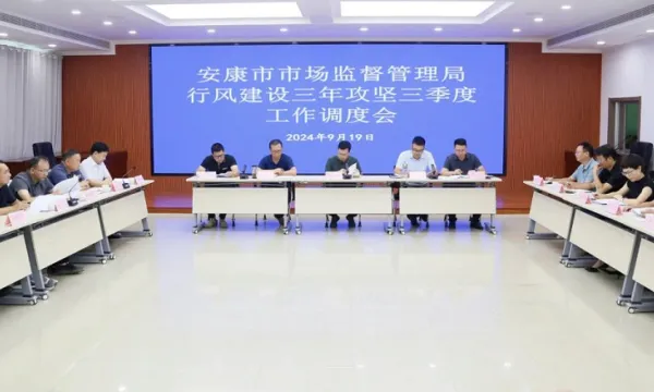 C:\Users\ADMINI~1\AppData\Local\Temp\WeChat Files\110761555003acb85fbae9ef08c6c0d.png