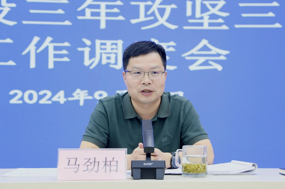 C:\Users\ADMINI~1\AppData\Local\Temp\WeChat Files\138ddc6541689b00c5091da04b1e738.png