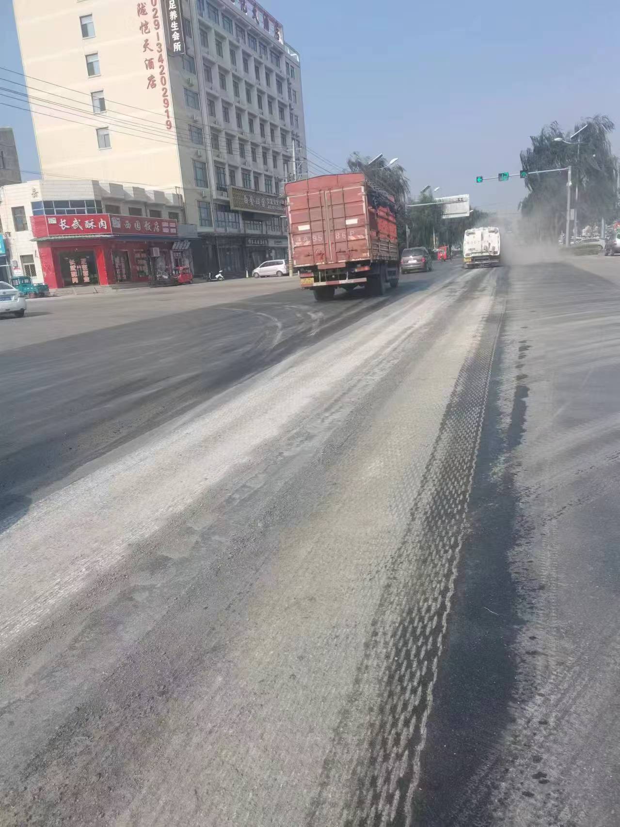 0856f1e1f858ef0aaff95ad3e59d07ad