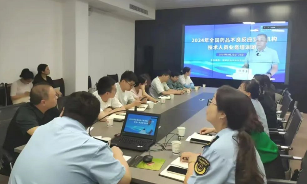 C:\Users\ADMINI~1\AppData\Local\Temp\WeChat Files\f040728fac5f4e3d16dd9520f73d903.png