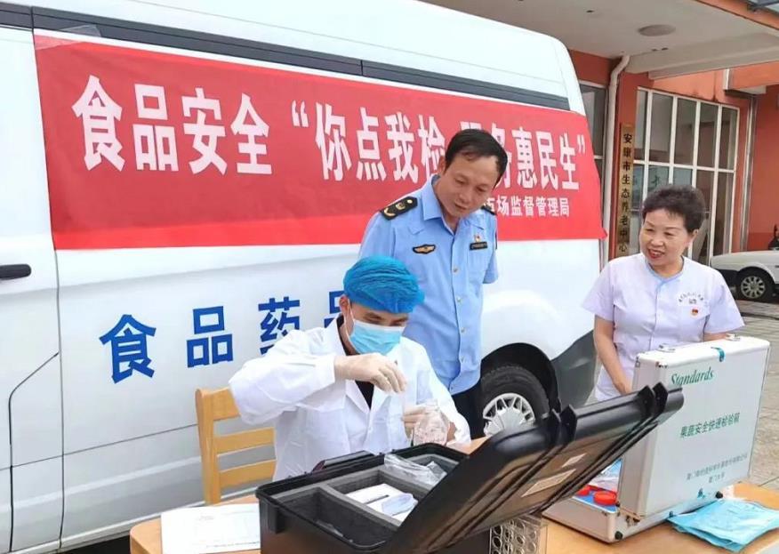 C:\Users\ADMINI~1\AppData\Local\Temp\WeChat Files\cd93b05561794d7022fc052f623ea94.jpg