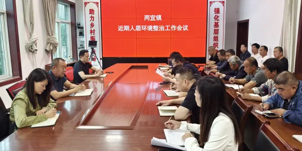 C:\Users\ADMINI~1\AppData\Local\Temp\WeChat Files\b6a8a579ed9714a3b16f6b29402b37d.png