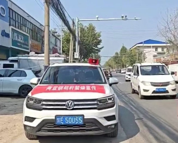 C:\Users\ADMINI~1\AppData\Local\Temp\WeChat Files\da7bf1c8fcd3e56672be793f0714e23.png