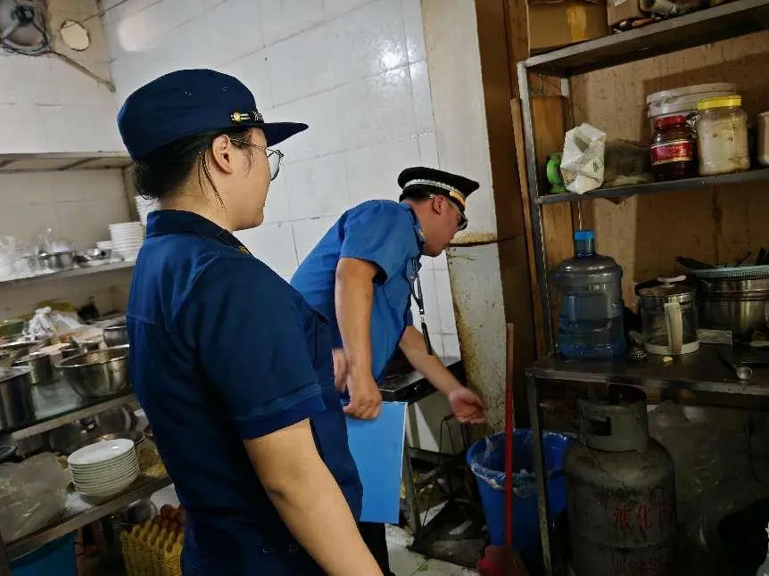 微信图片_20240930163451