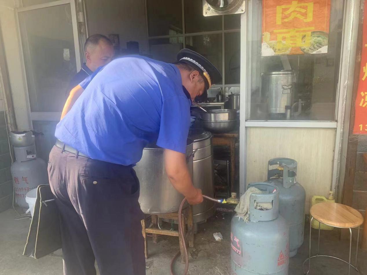 微信图片_20240929162721