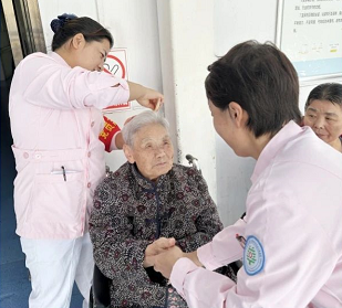 C:\Users\ADMINI~1\AppData\Local\Temp\WeChat Files\ff672553b9fac7ae362fc072f7422a8.png