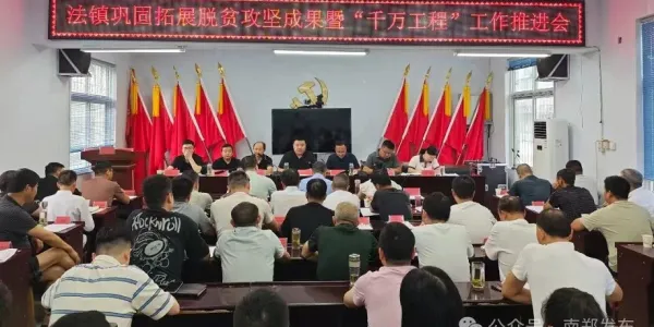 C:\Users\ADMINI~1\AppData\Local\Temp\WeChat Files\55cabbd5422432cd6c64ef8f32fb1b8.png