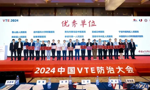 C:\Users\ADMINI~1\AppData\Local\Temp\WeChat Files\19c511e21b5d0b07c9933511fe2ca57.png