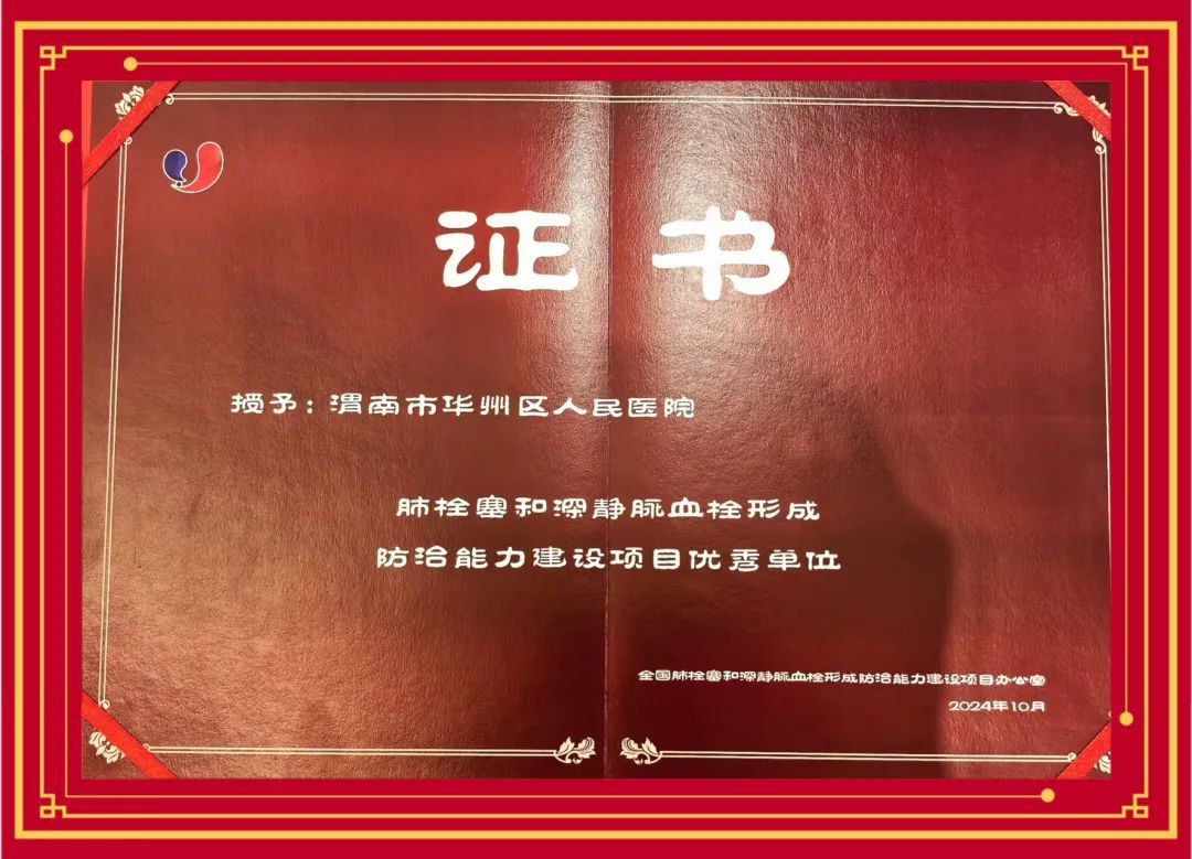 C:\Users\ADMINI~1\AppData\Local\Temp\WeChat Files\17c5680f5cd032ca875789cd31602d9.jpg