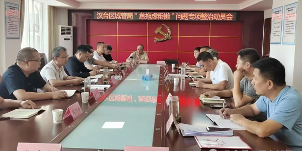 C:\Users\ADMINI~1\AppData\Local\Temp\WeChat Files\d0363fe9a202b2165b3e3e80dc7c436.png