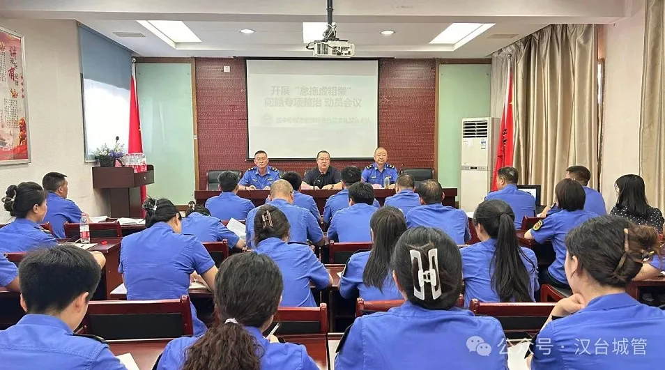 C:\Users\ADMINI~1\AppData\Local\Temp\WeChat Files\c8fa2bf44cdc9d8df380738f3311fc8.png