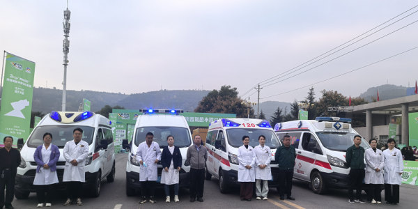 C:\Users\ADMINI~1\AppData\Local\Temp\WeChat Files\cefb110bf1fec47dd8bd867da605b8c.png