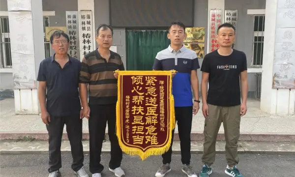 3b47b4d6401f4dd33a4aad40ed56b0f