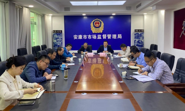 C:\Users\ADMINI~1\AppData\Local\Temp\WeChat Files\e0c58c9091c919ad663f505f887f581.png