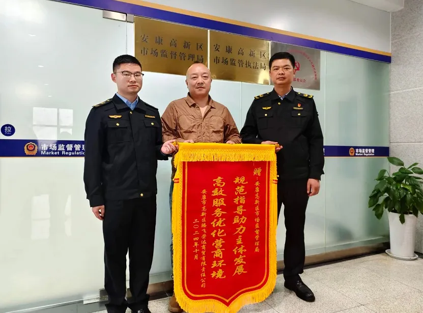 C:\Users\ADMINI~1\AppData\Local\Temp\WeChat Files\6dcfb6ca37131819ef45c0edfca6f54.png